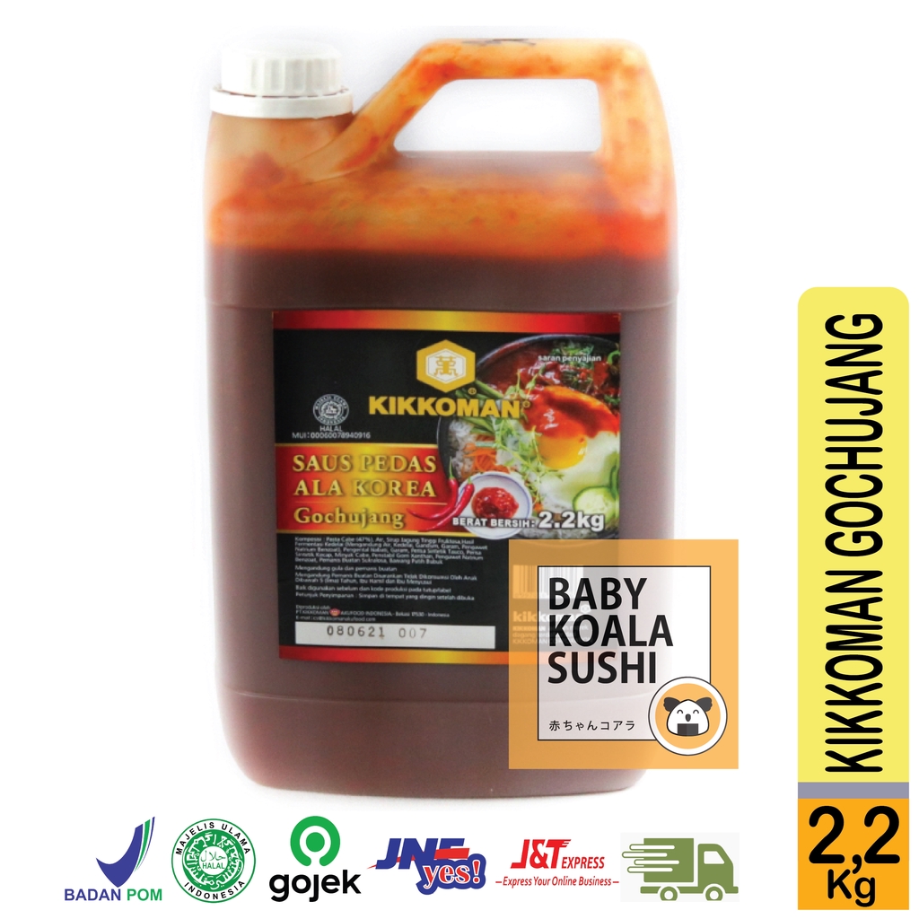 Cara menyimpan tteok(kue beras yang benar) tteok pecah❌❌❌❌ kenapa. Kikkoman Gochujang Sauce 2 2 Kg Halal Shopee Indonesia
