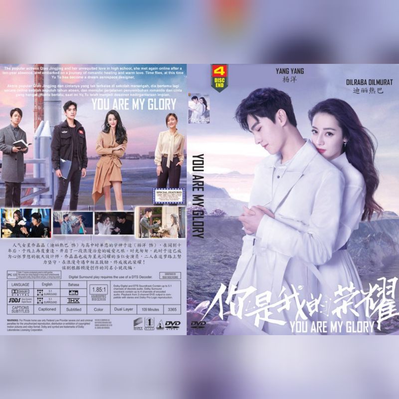 You are my glory ep 8 indo sub | 你是我的荣耀. Jual Kaset Serial Mandarin You Are My Glory 2021 4disk End Indonesia Shopee Indonesia
