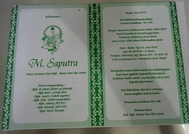 Surat undangan khitanan di ms word surat undangan khitanan di microsoft word. Surat Undangan Khitanan Shopee Indonesia