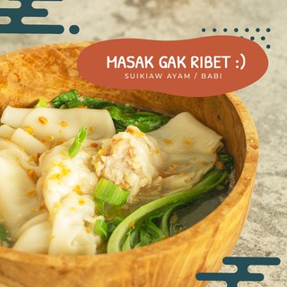 Pangsit mie ayam jakarta sedang mencari inspirasi resep pangsit mie ayam. Suikiaw Babi Pangsit Babi Udang Frozen Shopee Indonesia