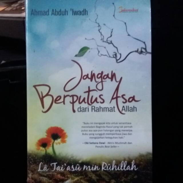 Jangan Berputus Asa dari Rahmat Allah | Shopee Indonesia