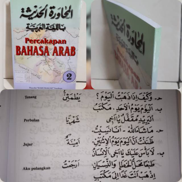 Assalamualaikum sobat hilyah.id kali ini kita akan mempelajari kosakata bahasa arab dari quote bahasa arab … kosakata bahasa arab, video, video bahasa arab, video belajar bahasa arab hilyah.idmay 16, 2021. Muhawaroh Haditsah Percakapan Bahasa Arab Juz 2 Shopee Indonesia