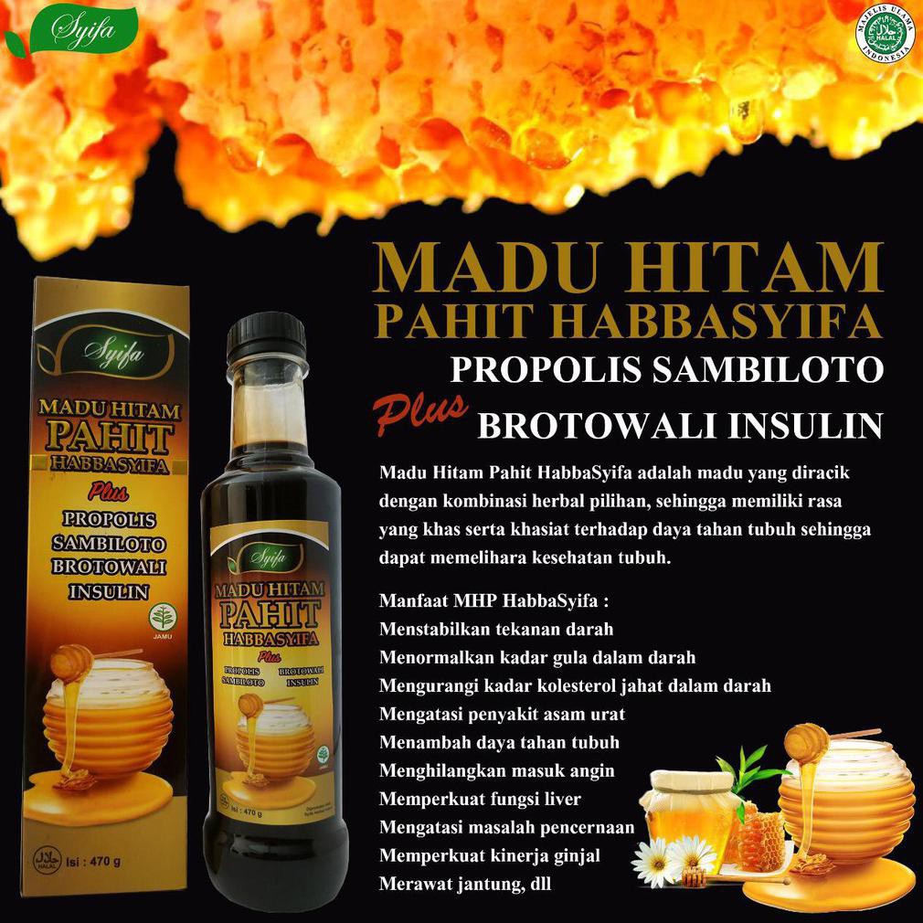 Nahala goldy terbuat dari madu hitam pahit, ekstrak gamat emas, propolis trigona,. Madu Hitam Pahit Gamat Emas Habbasyifa 470ml Propolis Sambiloto Plus Insuline Brotowali Shopee Indonesia