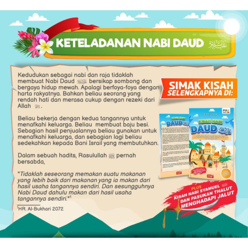 Semoga kisah cerita islami memberikan manfaat yang luas untuk anda semua. Buku Anak Kisah Nabi Daud Plus Kisah Nabi Samuel Dan Pasukan Thalut Menghadapi Jalut Shopee Indonesia