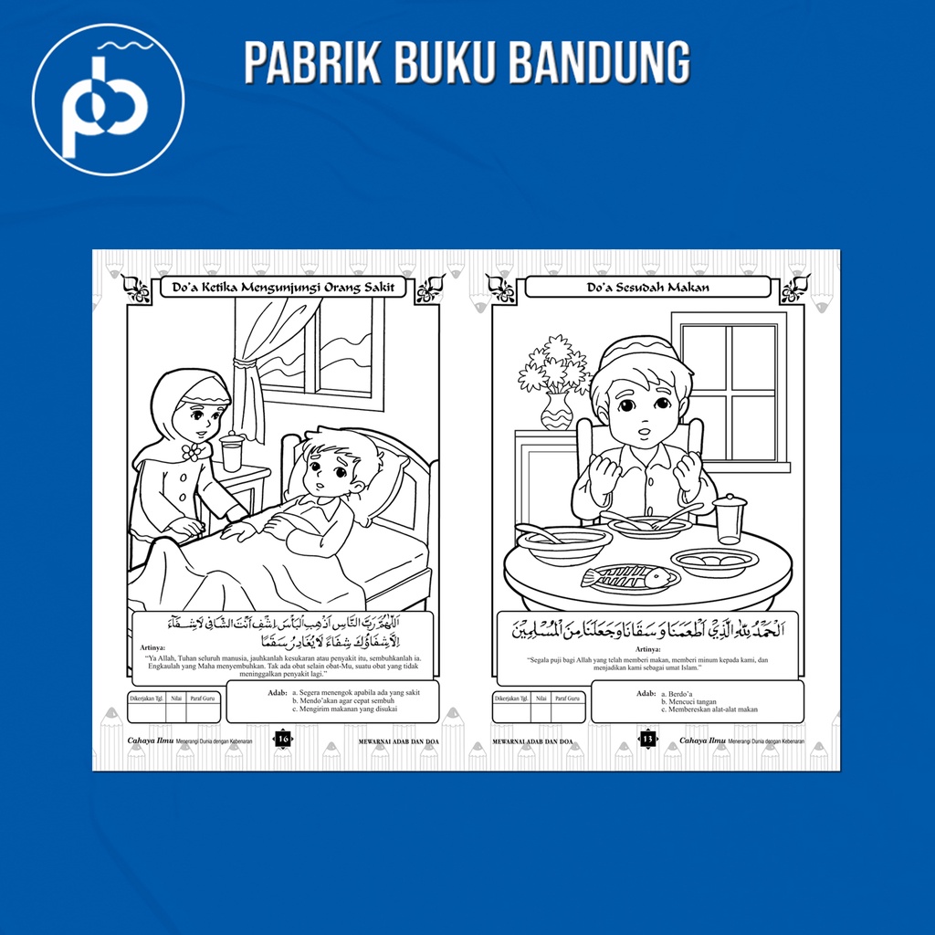 Gambar mewarnai berdo a sebelum makan anak cemerlang. Mewarnai Adab Dan Doa Besar Buku Belajar Doa Sehari Hari Plus Adab Akhlaq 28 Hal 21x29 Cm A4 Cahaya Ilmu Bandung Shopee Indonesia