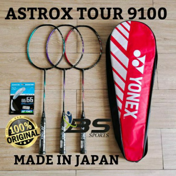 Автобусный тур в карелию на 1, 2, 3 дня. New Raket Badminton Raket Yonex Astrox Tour 9100 Original Shopee Indonesia