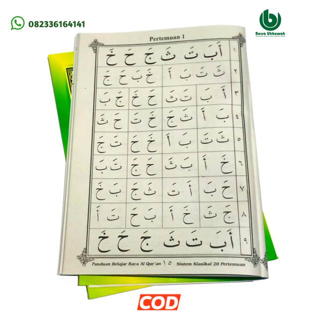 Program ini diperuntukkan bagi peserta yang sudah lancar dalam. Buku Dirosa Pendidikan Al Qur An Orang Dewasa Shopee Indonesia