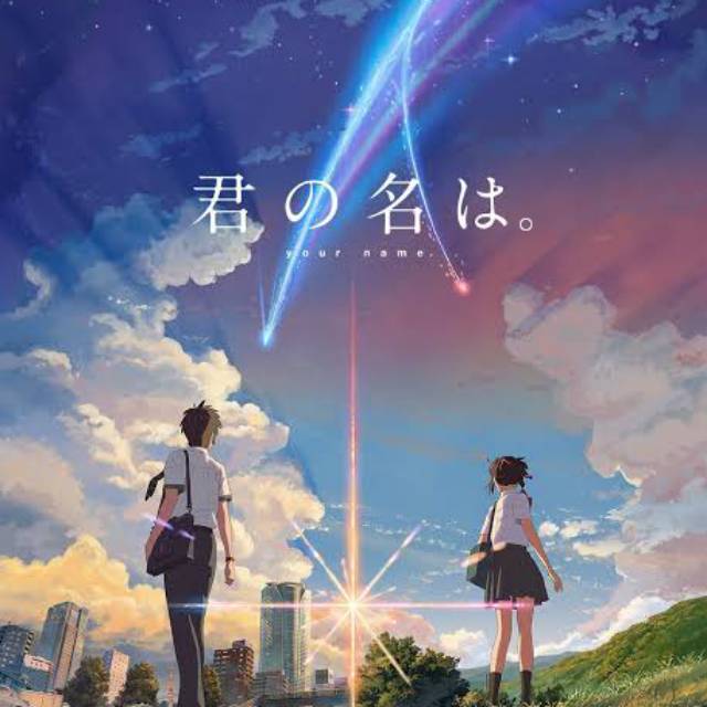 Film ranma collection series cartoon & the movie & live action subtitle indonesia&nbsp;. Film Anime Jepang Movie Kimi No Na Wa Subtitle Indonesia Sub Indo Shopee Indonesia