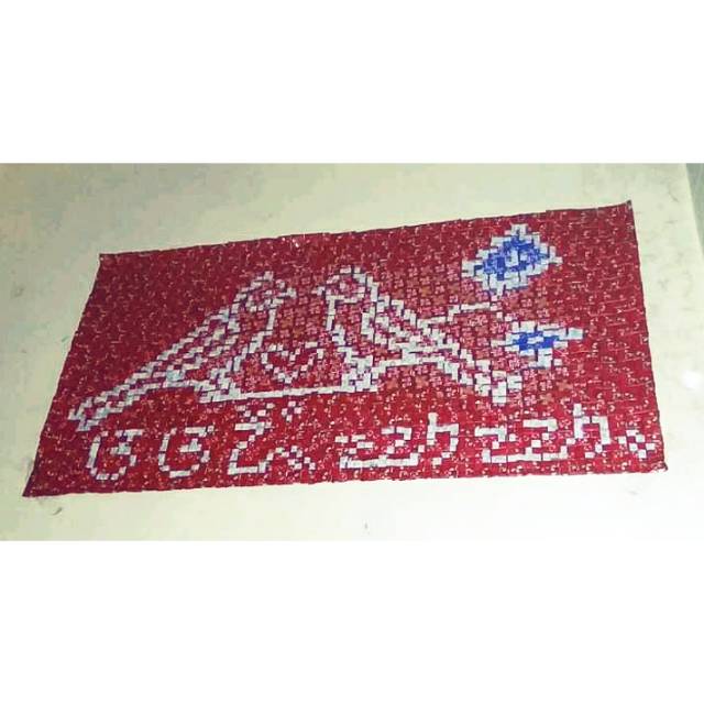 hiasan dinding (tikar) bergambar dari bungkus kopi (good day) | Shopee  Indonesia