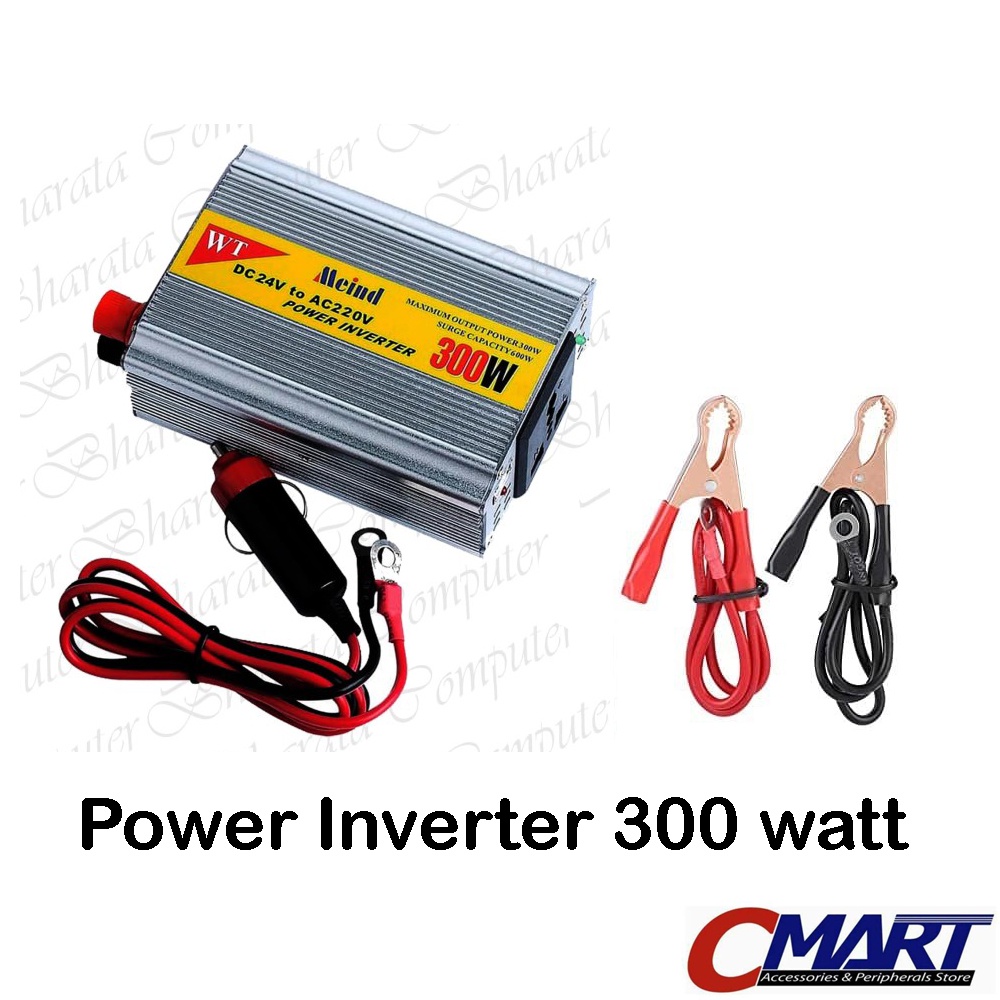 Power Inverter 300 Charger Mobil 300 watt DC To AC &amp; USB - ACC-DY-8104 |  Shopee Indonesia