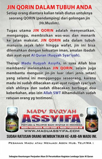 Ayat kursi diketahui sebagai ayat pengusir jin sekaligus ayat yang paling ditakuti oleh jin dan setan. Madu Ruqyah Assyifa Shopee Indonesia