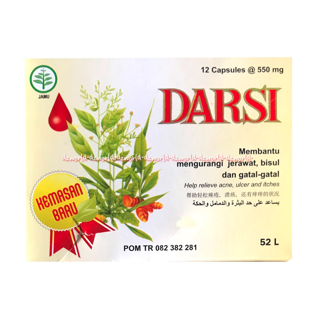 Obat jerawat ampuh darsi borobudur 100 kapsul. Jual Darsi 12 Capsules Obat Herbal Isi 12 Kapsul Untuk Jerawat Bisul Dan Gatal Gatal Indonesia Shopee Indonesia