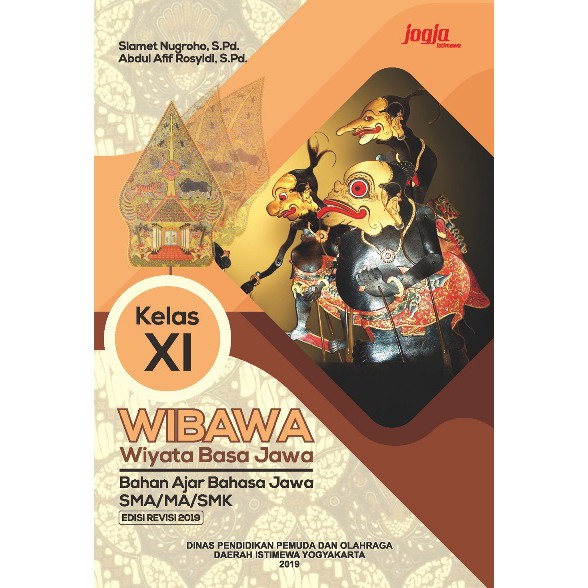 Media pembelajaran bahasa jawa, materi novel kelas xi, semester gasal. Buku Bahasa Jawa Kelas 11 Kurikulum 2013 Nasi