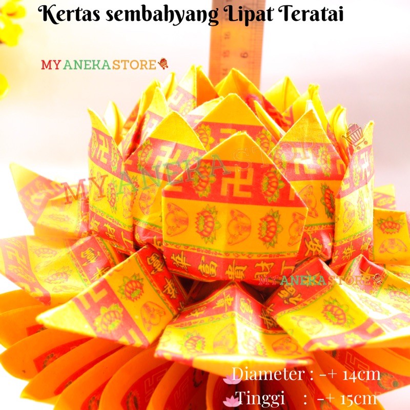 Jual kertas sembahyang lipat teratai /kertas kim cua /gincua / teratai /  lotus/ sembahyang size S Indonesia|Shopee Indonesia