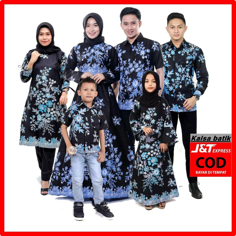 Jual BAJU BATIK COUPEL KELUARGA KATUN ADEM NYAMAN DI PAKAI BATIK KELUARGA  GAMIS BATIK COUPLE SARIMBIT Indonesia|Shopee Indonesia