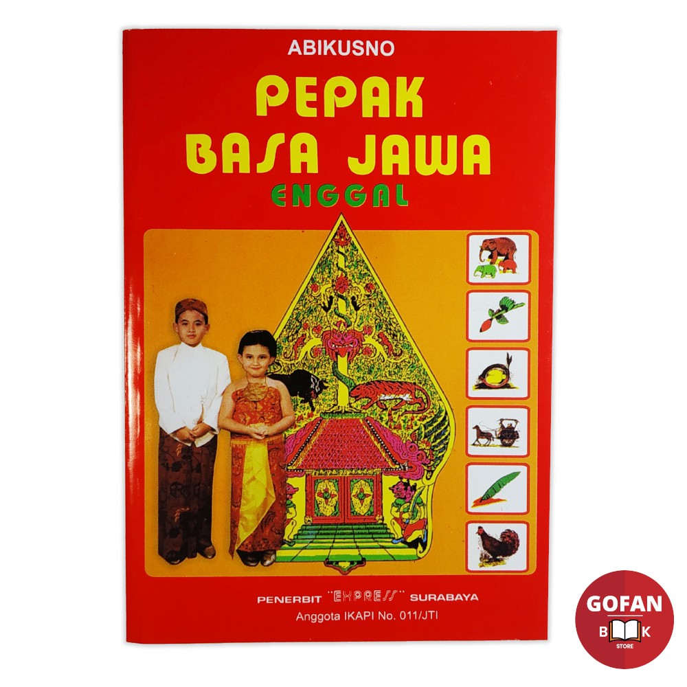 Buku Pepak Bahasa Jawa Enggal 1 | Shopee Indonesia