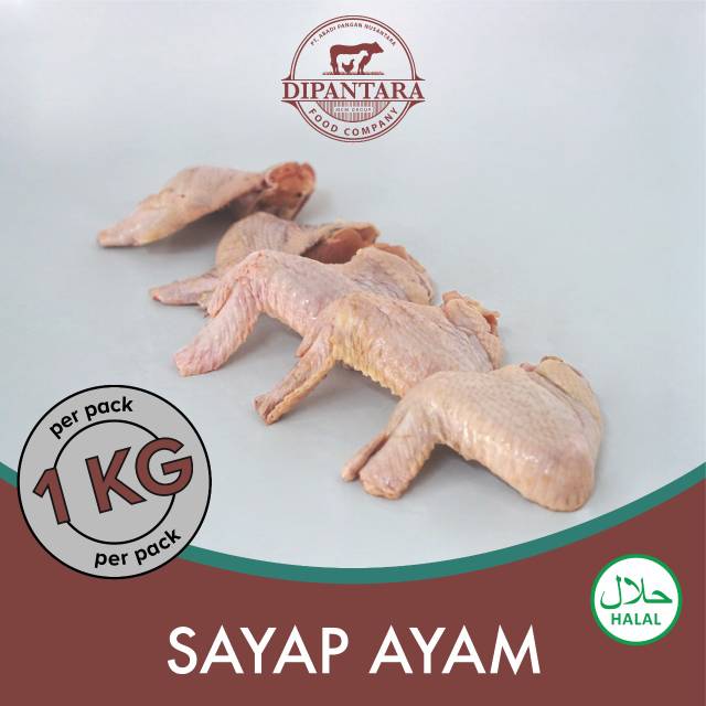 Sayap Ayam 1KG isi 11-13 Pcs / Grosir Lebih Murah | Shopee Indonesia