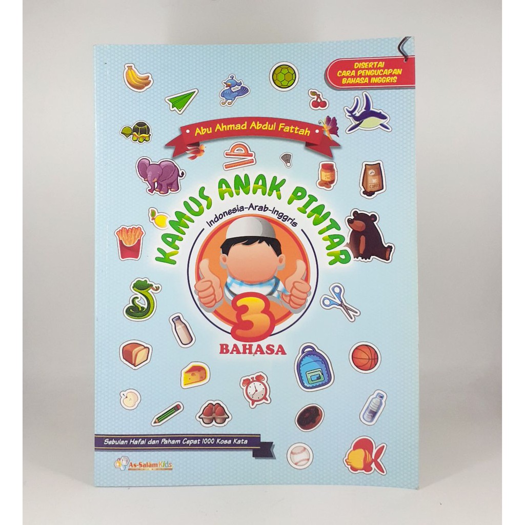 Buku Kamus Anak Pintar 3 Bahasa ( Indonesia-Arab-Inggris ) | Shopee  Indonesia