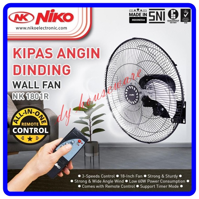 Kipas Angin Dinding Besi + Remote 18 Inch / Wall Fan NKW 1801R NIKO |  Shopee Indonesia