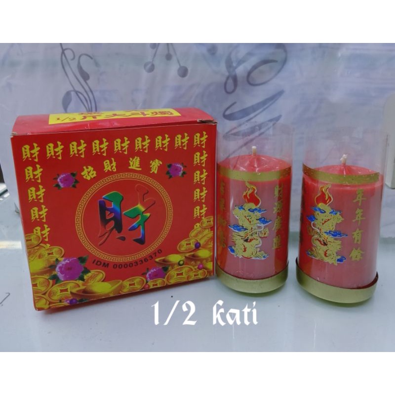 Lilin merah sembahyang | Shopee Indonesia