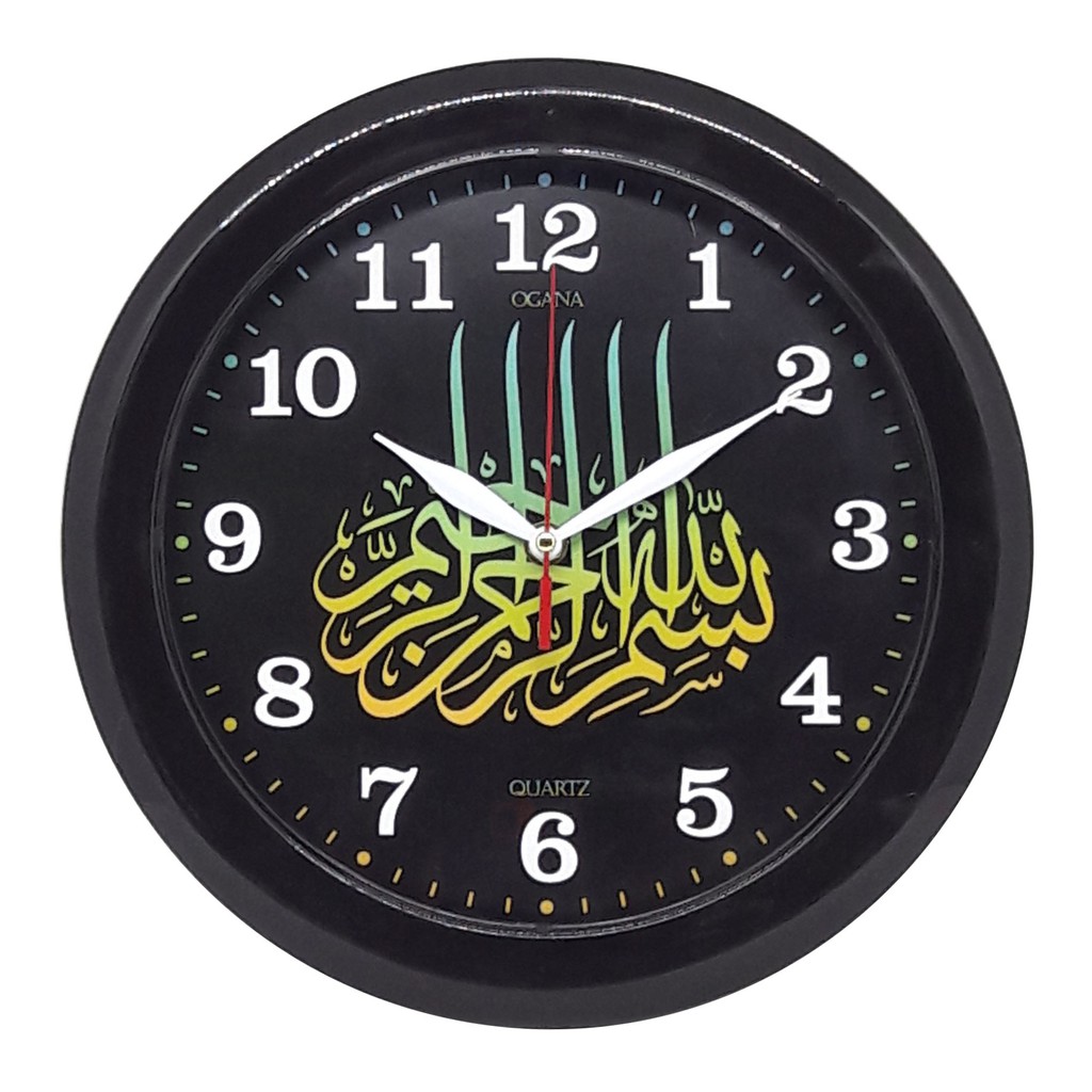 Jual Jam Dinding Gambar Mekkah / Ka'bah / Mesjid Islami / Kaligrafi Arab / Allah Bismillah Alhamdulillah Indonesia|Shopee Indonesia 1024_X_1024_jpg