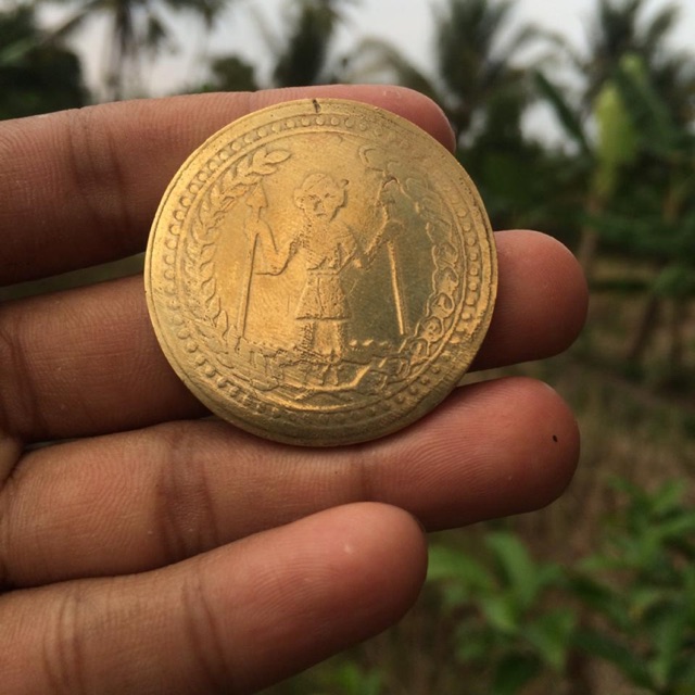 Info harga koin yasin 9 murah mulai dari rp 2.000 bersaing dari beberapa marketplace seperti bukalapak atau tokopedia. Koin Kuno Yasin 5 Pemegang Tongkat Shopee Indonesia