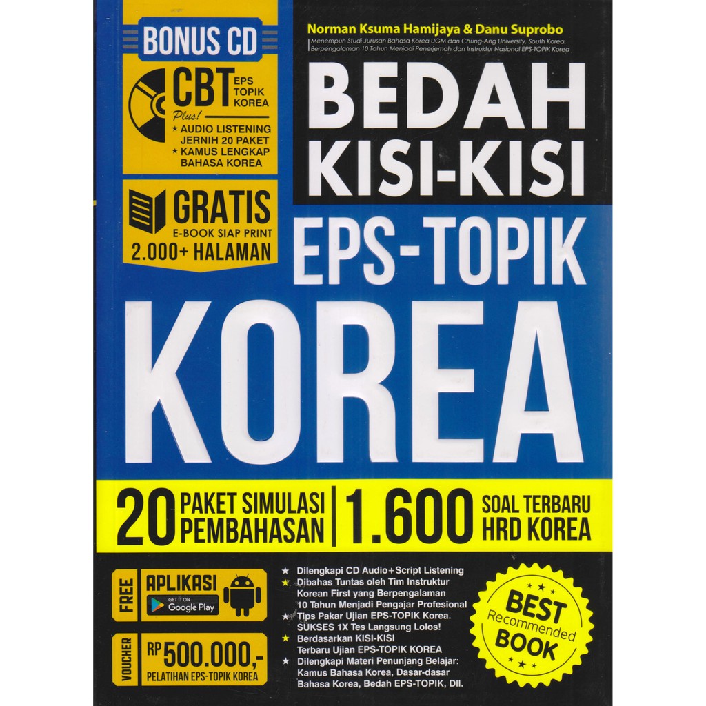 Buku ini sudah tersebar ke seluruh indonesia. Contoh Soal Ujian Bahasa Korea Cbt Eps Topik