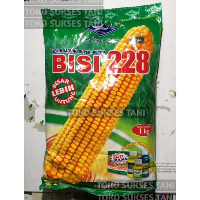 Benih jagung bisi 228 1 kg cap kapal terbang hibrida super hydroponik . Jual Benih Jagung Bisi 228 Super Hibrida Dari Cap Kapal Terbang Isi 1kg Indonesia Shopee Indonesia