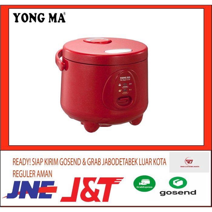 ntge10 Yong Ma Smc 2021 Rice Cooker Magic Com Mini 0.7 Liter. Baru  Bergaransi Dr5Rdr | Shopee Indonesia