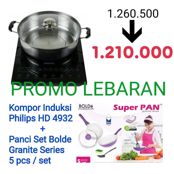 Wajan penggorengan wajan kompor induksi listrik wajan keramik marble. Promo 2 In 1 Kompor Listrik Philips Hd4932 Panci Wajan Bolde Super Pan Terbaik Shopee Indonesia