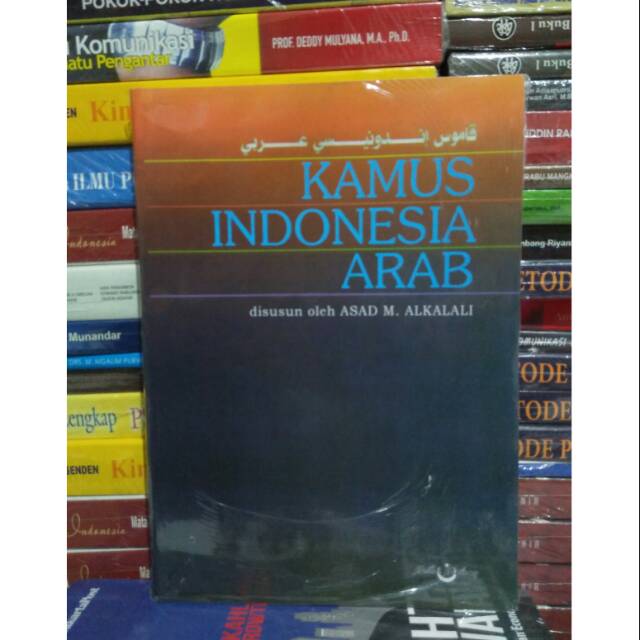 KAMUS INDONESIA ARAB disusun Oleh Asad M.Alkalali | Shopee Indonesia