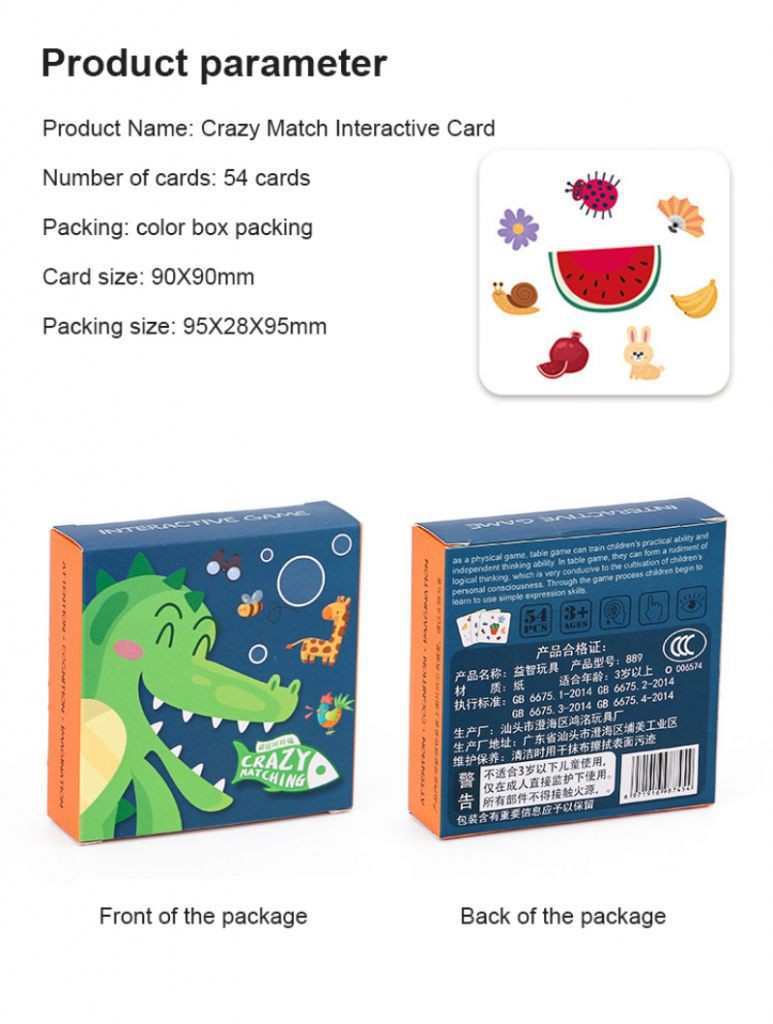 Don't live with that ugly scratch in your car's paint. Jual 54pcs Children Crazy Matching Pairing Find Same Card Parent Child Interactive Game Children Puzzle Board Game Puzzle Toy Indonesia Shopee Indonesia