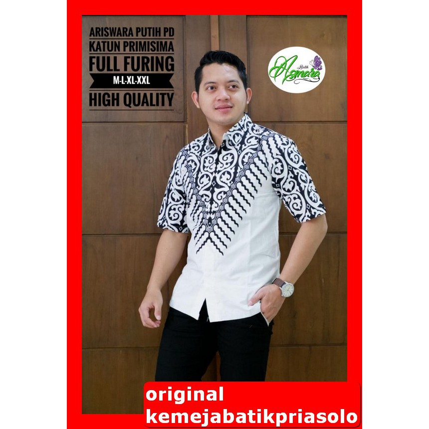 Jual Atasan Kemeja Batik Solo Lengan Pendek Lapis Furing Asmara Arieswara  Putih ATASAN BATIK PREMIUM MODERN PANJANG PENDEK JAYANEGARA PERWIRA BAJU  SERAGAM KERJA KANTOR ASLI BATIK SOLO SERAGAM KELUARGA KONDANGAN KATUN HALUS