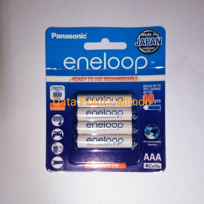 Kebutuhan Rumah Baterai Panasonic Eneloop Rechargeable A3 / Battery AAA 800  mah 4 pcs | Shopee Indonesia