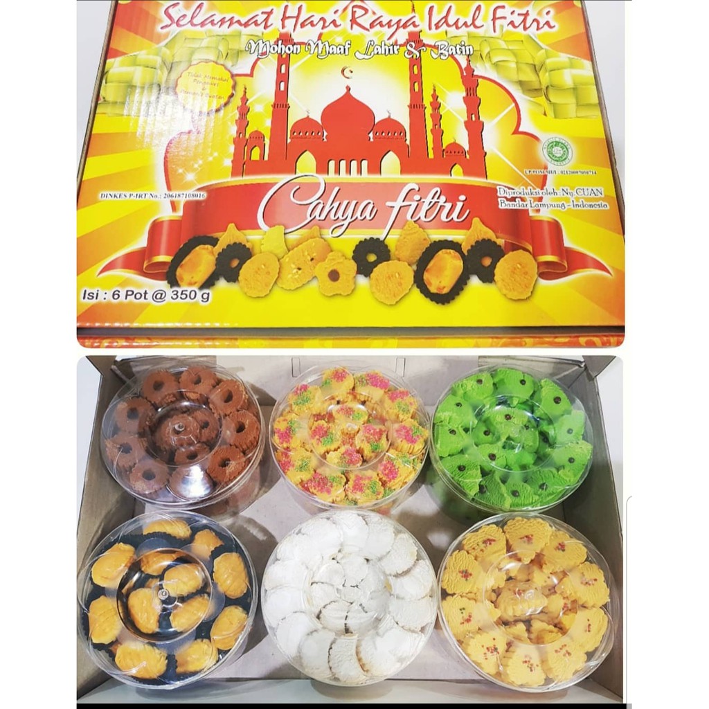 Tak lengkap rasanya jika lebaran tidak membuat nastar. Jual Kue Kering Lebaran Indonesia Shopee Indonesia