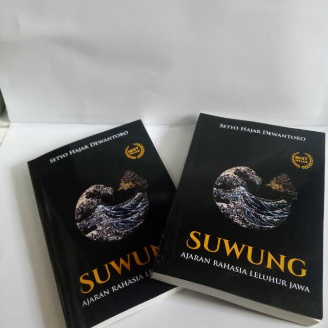 Suwung | Shopee Indonesia