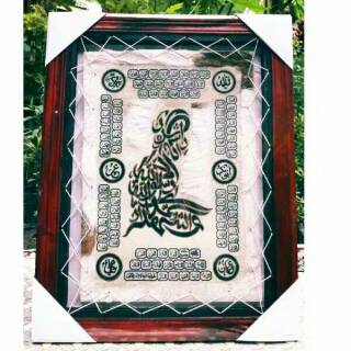 Jual Hiasan Dinding Kaligrafi Karakter Kartun Lucu/Hiasan Dinding/Kaligrafi/ Kartun Lucu/Kado Ultah Indonesia|Shopee Indonesia 320_X_320_jpg