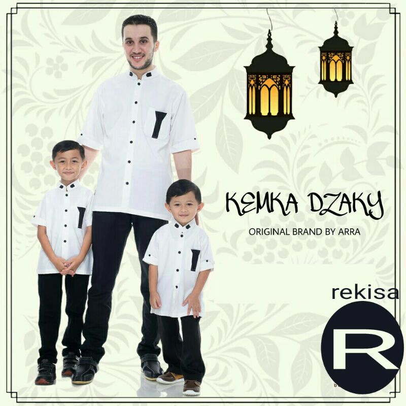 Warna putih yang identik dengan kesucian menjadi simbol warna di hari raya umat muslim. Harga Baju Koko Anak Laki Laki 12 Tahun Warna Putih Terbaru Juli 2021 Biggo Indonesia