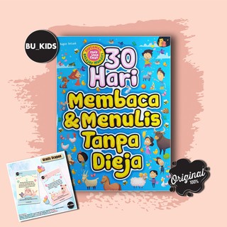 Seperti tentang keluarga, guru, sekolah, teman, hingga alam semesta. BUKU ANAK TK PAUD - ISI 8 BUKU - PAKET KOMPLIT MEMBACA ...