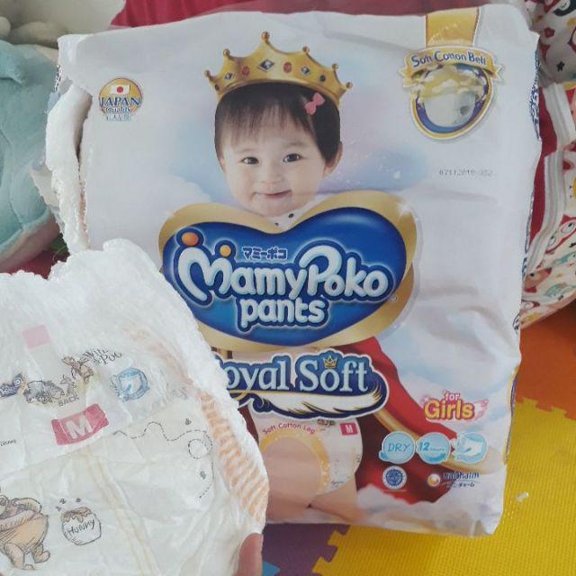 / 聯合好康 / suntory&dhc 下殺79折起 / 美國康寧 / snoopy 復刻餐具組 獨家組合 / 正官庄 / 55折起 滿額送好禮 / asus品牌週 / 指定機型送吸塵器 滿額再送888 / acer / 薄邊框廣視角電腦螢幕 限時下殺 / 趨勢品牌慶 / 全面95折 登錄送禮券 Perbedaan Mamypoko Royal Soft Dan Extra Soft - Tips Membedakan