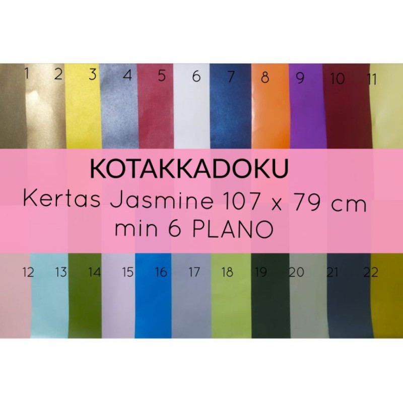KERTAS JASMINE TEBAL | KERTAS UNDANGAN | KERTAS TEBAL BOX | Shopee Indonesia