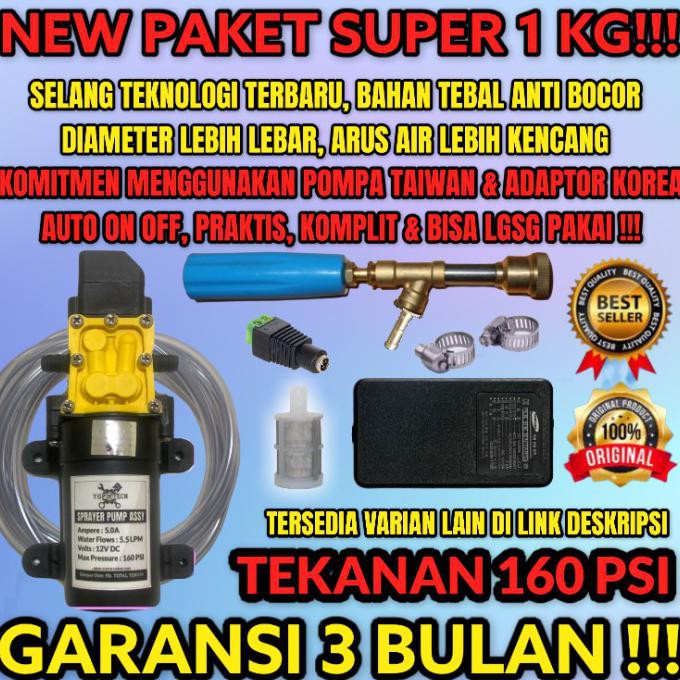 Jual Alat Cuci Motor Cuci Ac Steam Dc 135Psi Komplit Termurah Sejagat Raya  Indonesia|Shopee Indonesia