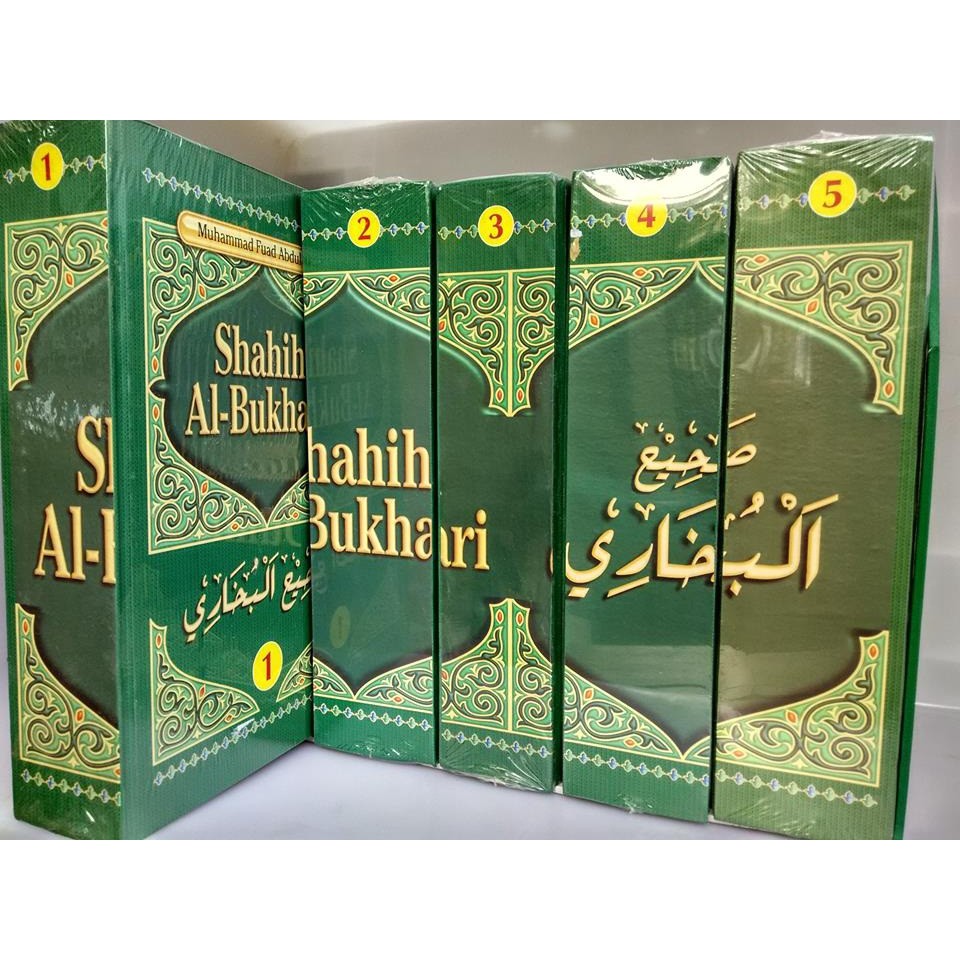 Hadits Shahih Bukhari Lengkap Pdf