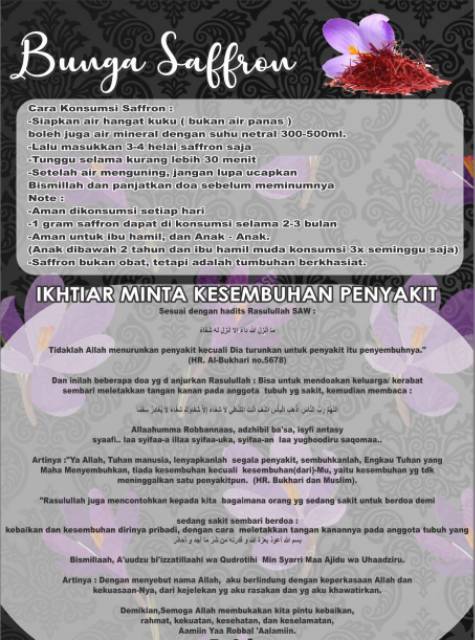 Bunga Saffron Trial pack | Shopee Indonesia