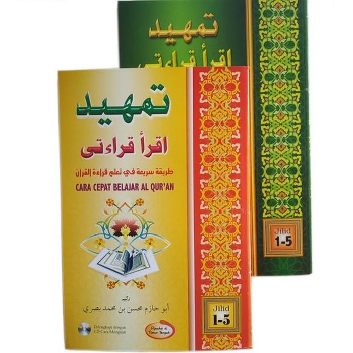 Meskipun tidak banyak buku tajwid yang membahas hukum ini,. Harga Qiroati Buku Terbaru September 2021 Biggo Indonesia