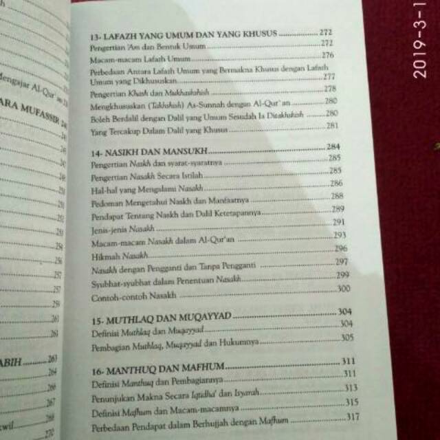 Pengantar Studi Ilmu Al Qur&rsquo;an | Shopee Indonesia