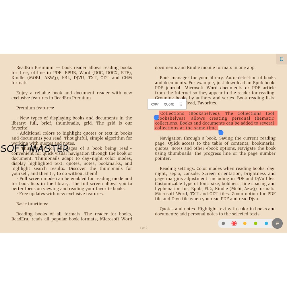 Fun quotes from pride & prejudice, emma, sense & sensibility and more. Readera Android Premium Aplikasi Pembaca Ebook Pdf Epub Word Di Android Read Era Shopee Indonesia