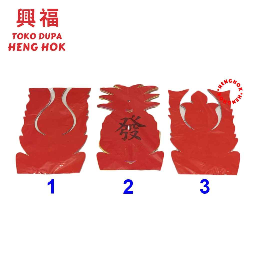 Jual KERTAS SEMBAHYANG KUBURAN / TE CUA / BO CUA VARIASI Indonesia|Shopee  Indonesia