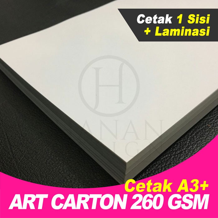 Print / Cetak di bahan Art Carton 260GSM A3+ Cetak 1 Sisi plus Laminasi  Doff / Glossy | Shopee Indonesia