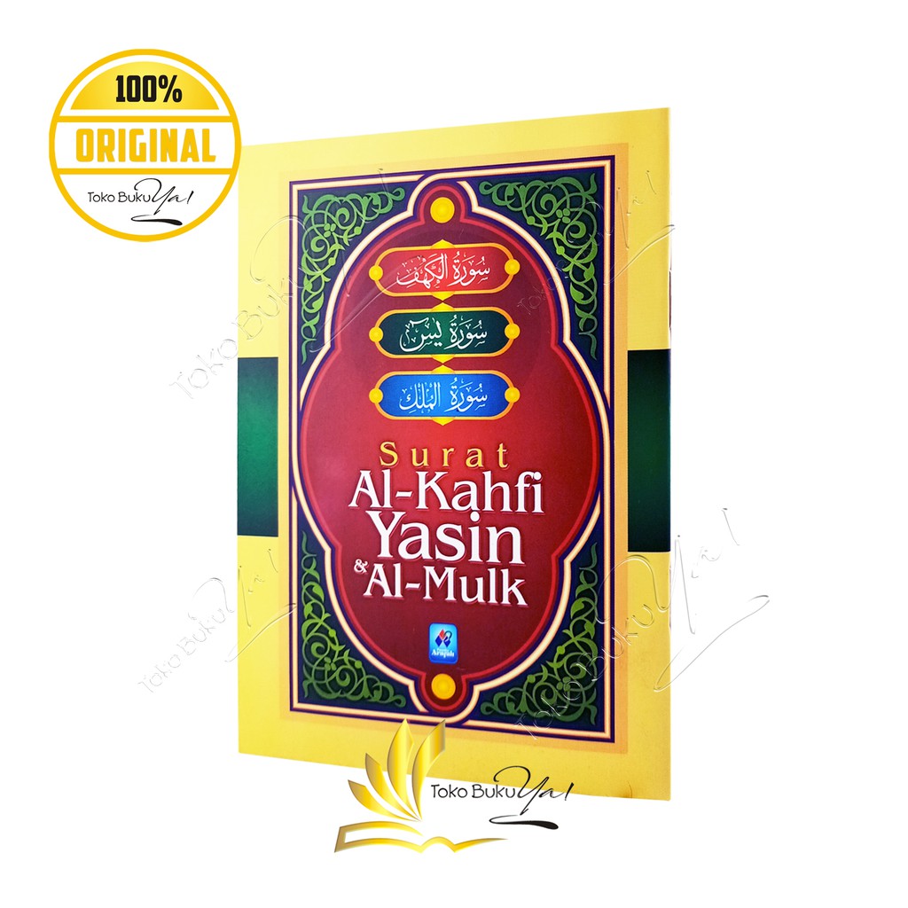25/02/2021 · surat yaseen ayat:68 and 69 Surat Al Kahfi Yasin dan Al Mulk Saku - Pustaka Arafah
